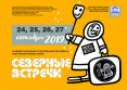 01 страница 1