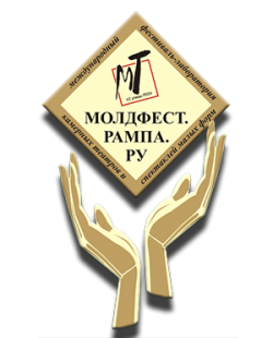 ВПЕРЕДИ НОВЫЙ ФЕСТИВАЛЬ!