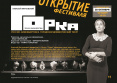 11 страница 11