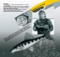 08_рецепт