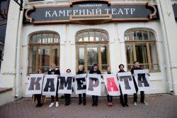 ВОЗВРАЩЕНИЕ С НОВОЙ ПОБЕДОЙ.