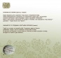 18_Рецепт