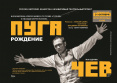 27 страница 27