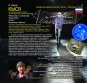 23_Кыся.Россия