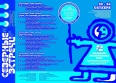 Программа "Северные встречи" 2005
