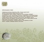 26_Рецепт