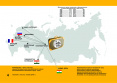 05 страница 5