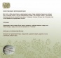 34_Рецепт