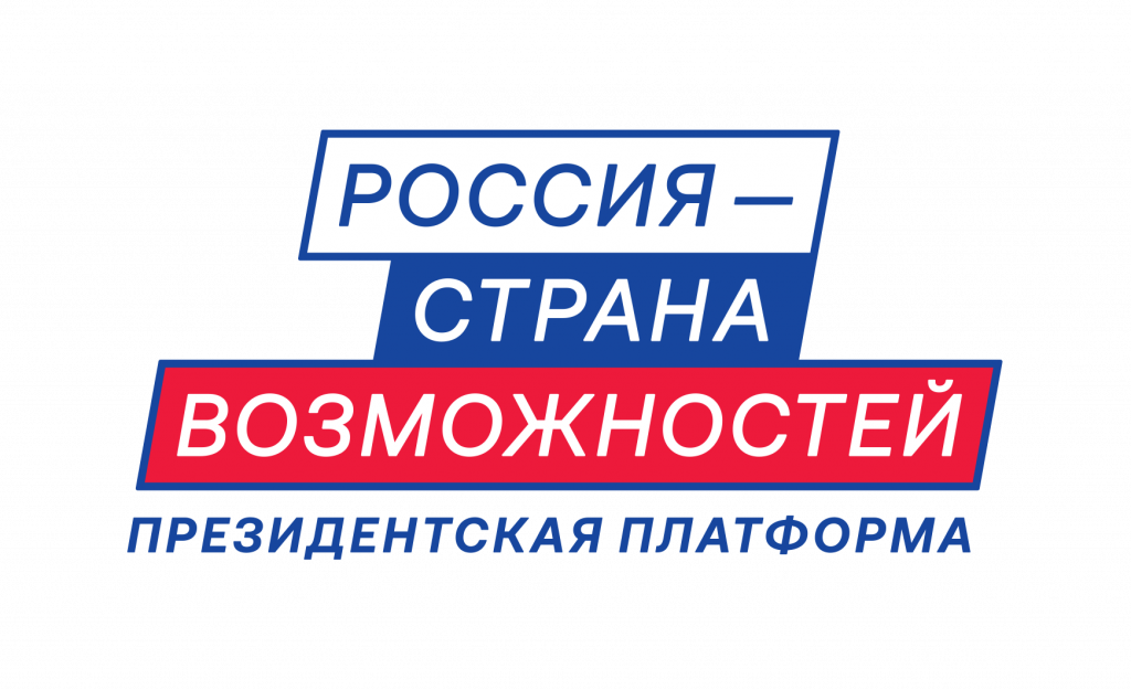 00_РСВ_Расширенный_Светлый-фон_Общее-применение_Прозрачный.png