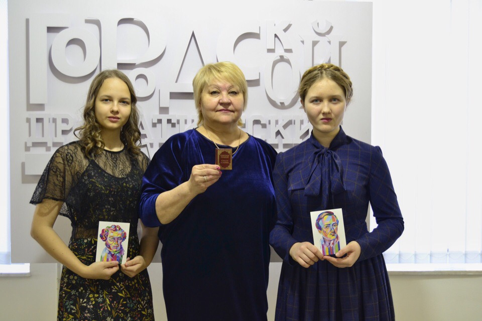 Ученицы Гимназии 2 с классным руководителем, 10.02.2019.jpg Ученицы Гимназии 2 с классным руководителем, 10.02.2019.jpg