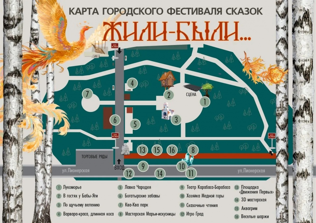 ziymsOUU-7ViZPVQom0f-cvOjS2c30kornqGiUGbrhBhV9KaYMjaN_MqqLPpPhutTy8WvrrWLoXKbaFH-zzF-RL3.jpg