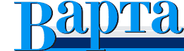 varta_logo.gif