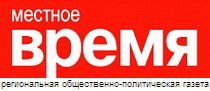 mestnoe_vremya_logo.png